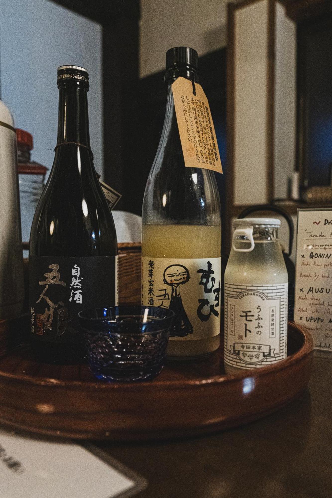 一汁一菜の宿　ちゃぶダイニング Ichiju Issai No Yado Chabu Dining Unforgettable Farmstay Experience In Deep Kyoto Ajabe Kültér fotó